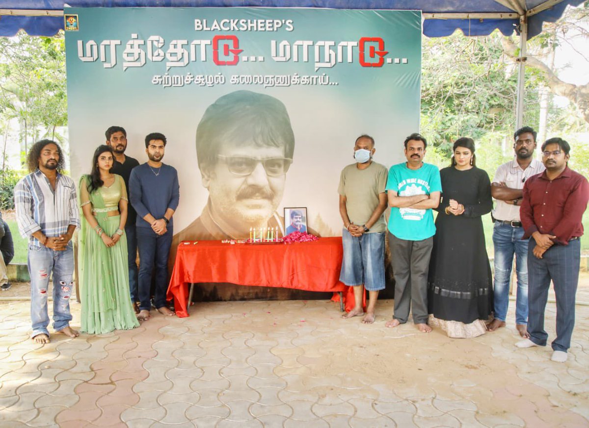 sureshkamatchi's tweet photo. #STR Planted trees in #Maanaadu shooting spot in memory of Legend 
@Actor_Vivek sir!

@SilambarasanTR_ 
@vp_offl @sureshkamatchi 
@thisisysr @kalyanipriyan @iam_SJSuryah 
@Anjenakirti 
@johnmediamanagr @BlackSheepTamil https://t.co/L0oZsjIN4A