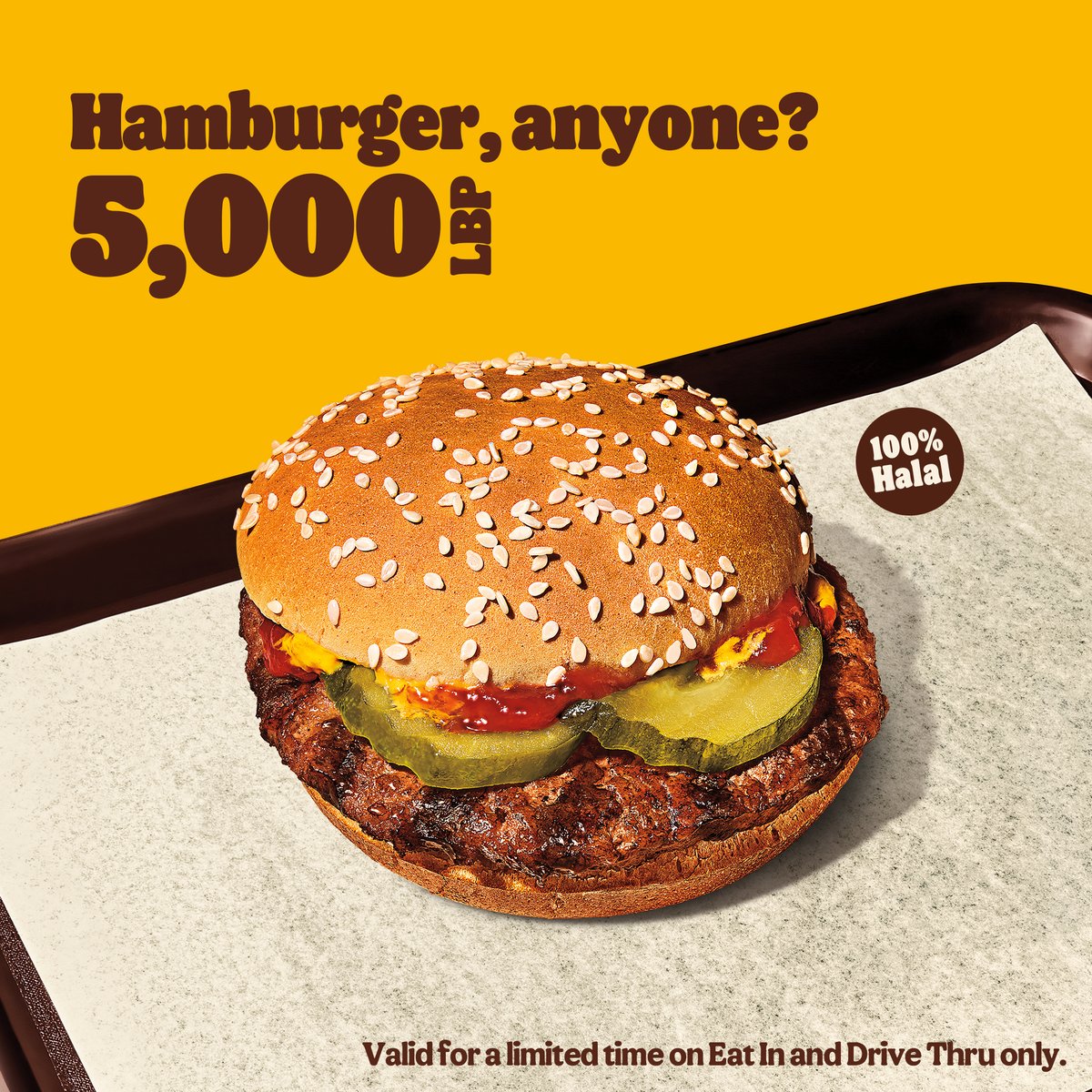 BKLebanon's tweet photo. You might want to sit down for this. For a 𝗹𝗶𝗺𝗶𝘁𝗲𝗱 𝘁𝗶𝗺𝗲, you can get a hamburger sandwich for 5,000LL ONLY.

Available only for Eat In and Drive Thru. https://t.co/RwaEVKln8S