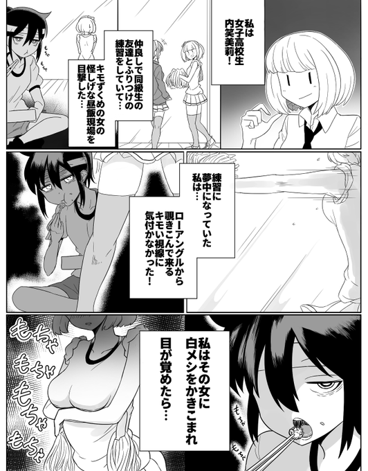 #みなさん去年の今頃はどんな絵描いてましたか 
これ 