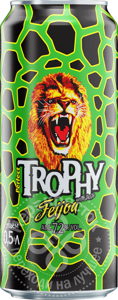 Трофи фейхоа коктейль алкогольный. Трофи фейхоа коктейль алкогольный. Трофи фейхоа. Трофи фейхоа. Трофи фейхоа безалкогольный.