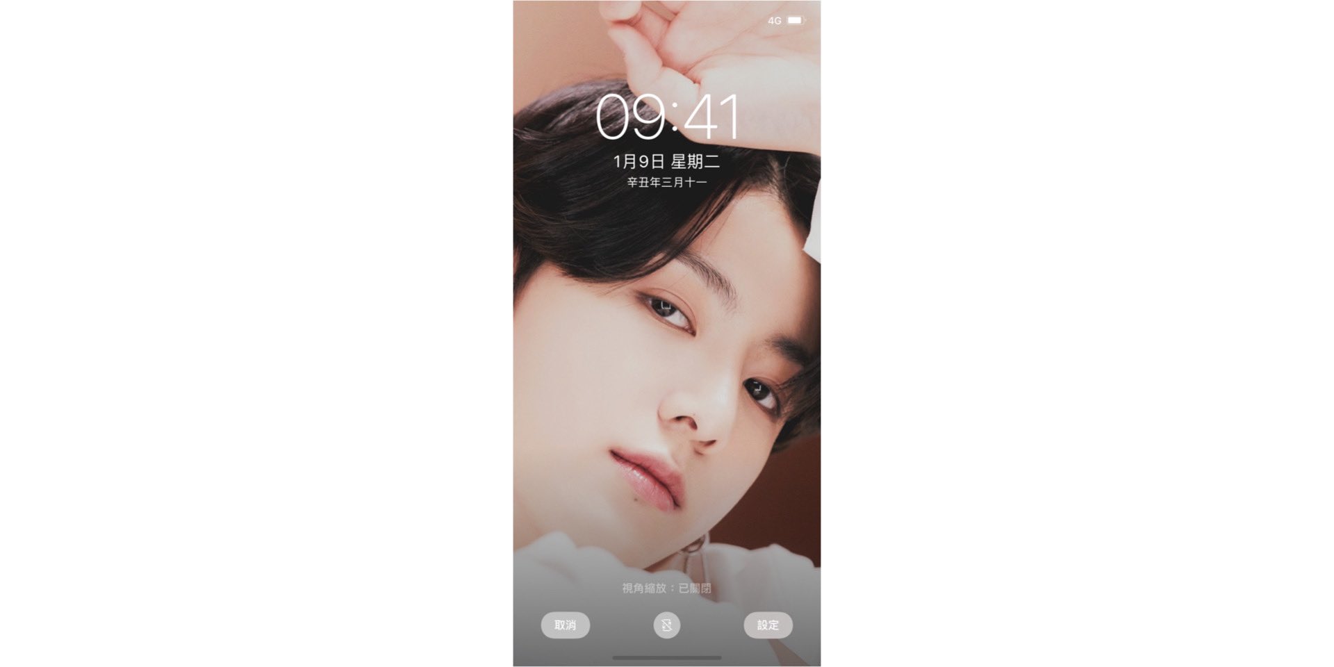 Bts Wallpaper Butteriscoming Jk Map Of The Soul On E Wallpaper Amp Lockscreen Bts壁紙 Bts Bts Be Btsfanart 방탄소년단 Btswallpapers Btswallpaper 방탄소년단 방탄배경 방탄배경화면 Btslockscreen Bts加工 Nick Jungkook Jk