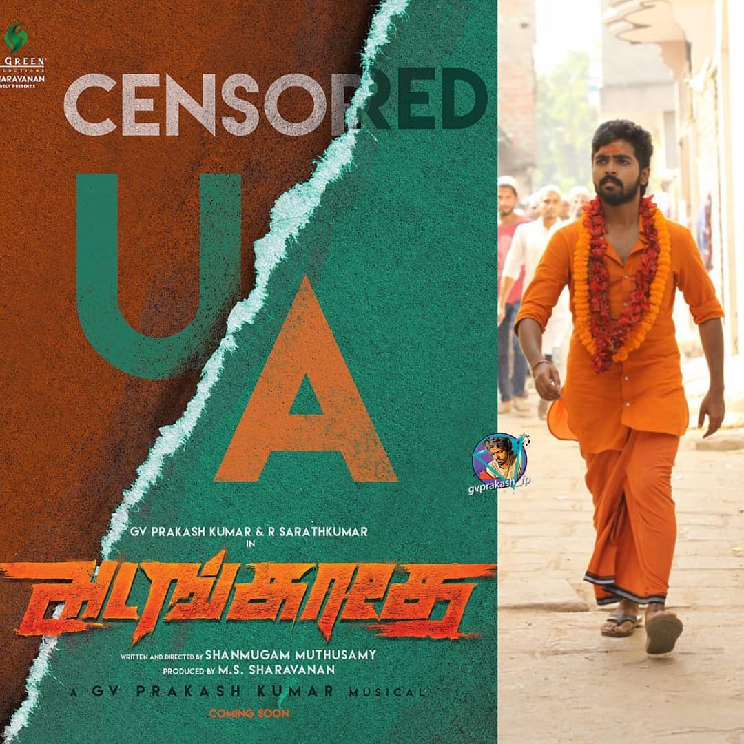 gvprakash_f_c's tweet photo. @gvprakash 's most awaited #Adangathey is ready to hit the screens.
All Set & Cleared by #RevisingCommittee #UA for #Adangathey 🔥🔥
#Releasing In Theatres
@srigreen_pro @shan_dir
@realsarathkumar @Surbhiactress @mandybedi @iYogiBabu @onlynikil #AdangatheyCensoredUA https://t.co/vRULlDDOwz