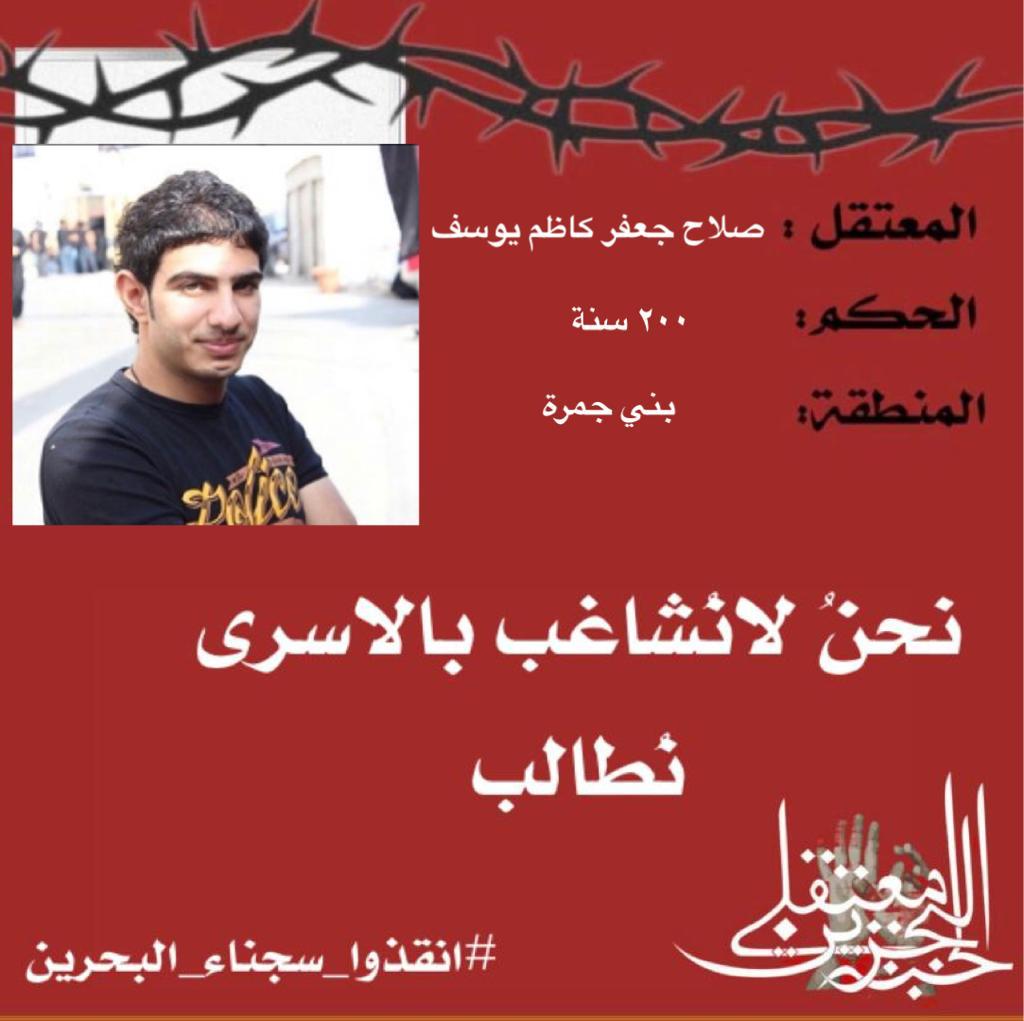 umsadiq88's tweet photo. https://t.co/xP4OSI6AZb