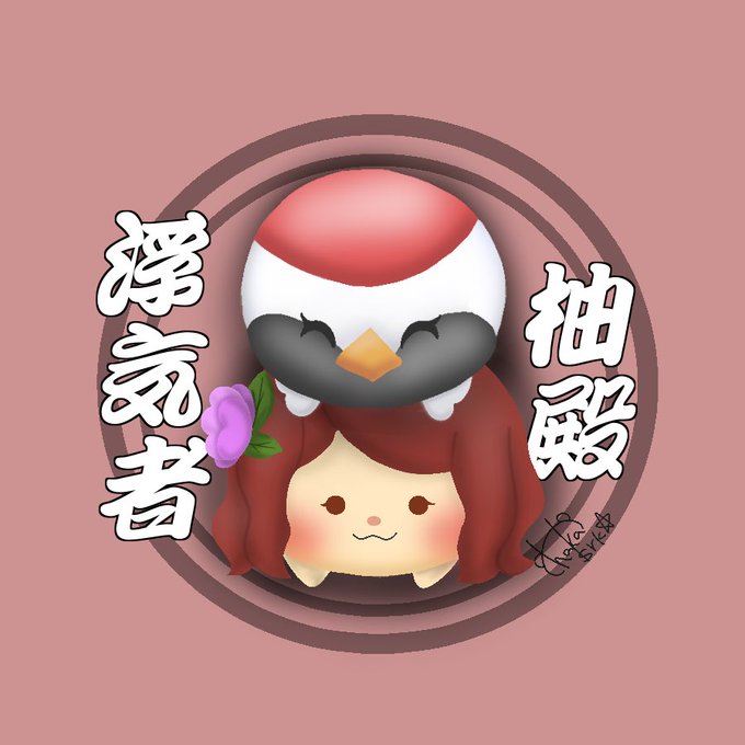 しんちゃん 高画質 のtwitterイラスト検索結果 古い順