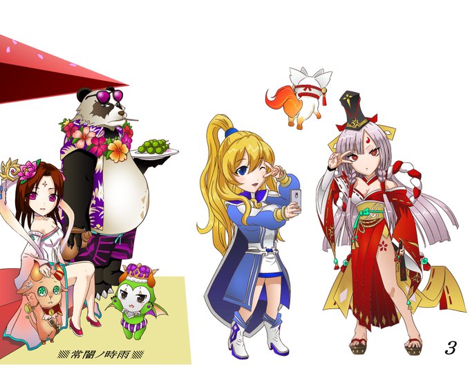 Summonerswarのtwitterイラスト検索結果 古い順 Summonerswarのtwitterイラスト検索結果 古い順