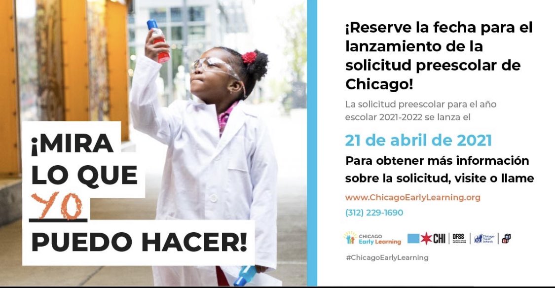 Please share with your networks. Happy Launch Day!