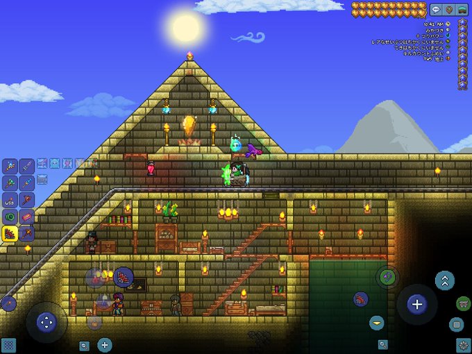 Tweets Recents兎菱 Terraria 3 Whotwi Analyse Graphique Twitter Tweets Recents兎菱 Terraria 3 Whotwi Analyse Graphique Twitter