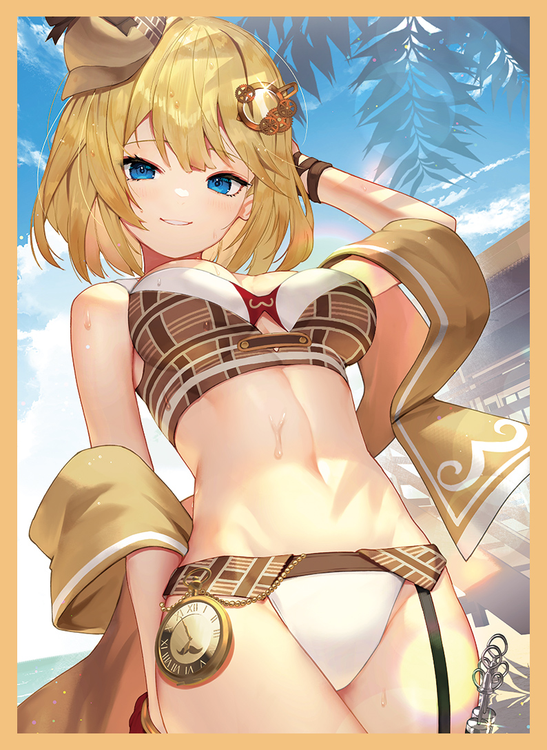 【フォロー&リツイートキャンペーン】
白詰草のアカウントをフォローして頂き、合わせてこのツイートをリツイートして頂いた方の中から1名様に、エアコミケにて頒布予定のスコッティ様(@Sco_ttie)の新作スリーブとプレイマットをプレゼント致します!締め切りは5月4日までです。 