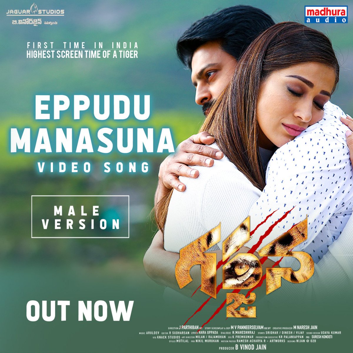 Telugu Cinema (@telugucinema) on Twitter photo Here's A Beautiful Melody #EppuduManasuna Male Version From #Garjana Movie Is Out Now On <a href="/MadhuraAudio/">Madhura Audio</a>
youtu.be/sD_Nsz_OmKI
<a href="/ijaguarstudios/">JaguarStudios</a> <a href="/iamvinodjain/">Vinod Pokharana</a> <a href="/Act_Srikanth/">Srikanth T</a> <a href="/iamlakshmirai/">RAAI LAXMI</a>
<a href="/IamNareshJain/">Naresh Jain</a> <a href="/ArulDevofficial/">九游体育/江南体育/开云体育/欧洲杯/亚博体育/华体会体育/爱游戏体育/乐鱼体育/OD体育</a> #mvpanner <a href="/parthibanjayar6/">parthiban jayaraman</a> <a href="/Sarath_Santosh/">Sarath Santosh</a> Here's A Beautiful Melody #EppuduManasuna Male Version From #Garjana Movie Is Out Now On <a href="/MadhuraAudio/">Madhura Audio</a>
youtu.be/sD_Nsz_OmKI
<a href="/ijaguarstudios/">JaguarStudios</a> <a href="/iamvinodjain/">Vinod Pokharana</a> <a href="/Act_Srikanth/">Srikanth T</a> <a href="/iamlakshmirai/">RAAI LAXMI</a>
<a href="/IamNareshJain/">Naresh Jain</a> <a href="/ArulDevofficial/">九游体育/江南体育/开云体育/欧洲杯/亚博体育/华体会体育/爱游戏体育/乐鱼体育/OD体育</a> #mvpanner <a href="/parthibanjayar6/">parthiban jayaraman</a> <a href="/Sarath_Santosh/">Sarath Santosh</a>