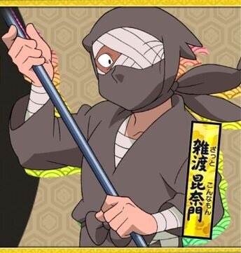 こ*く様 忍たま乱太郎 雑渡昆奈門 グッズ-スタンドポップ】忍たま乱太郎 select×collect アクリル