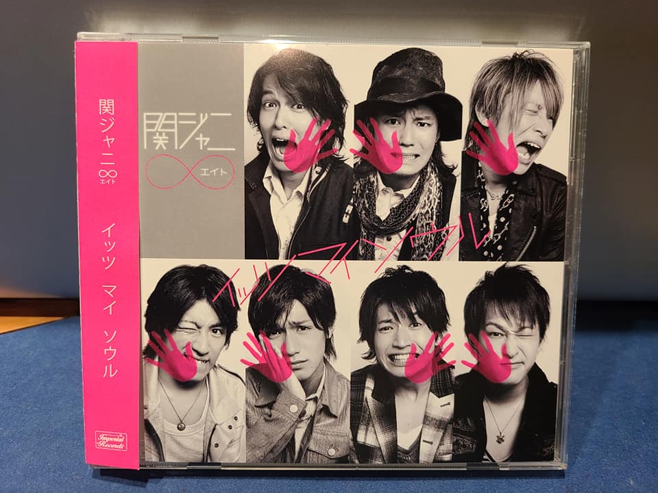 林田健司 Twitter Search