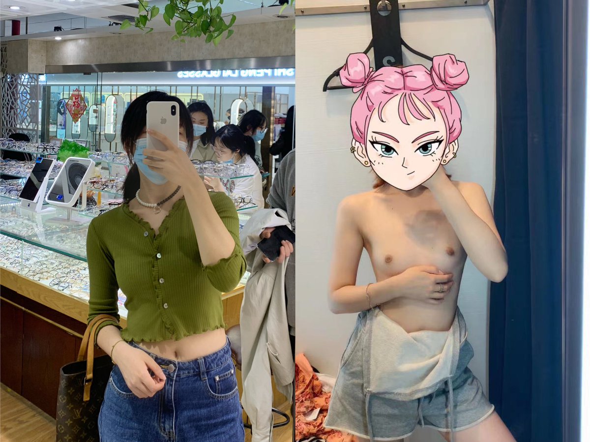 这种反差你们喜欢吗？😝