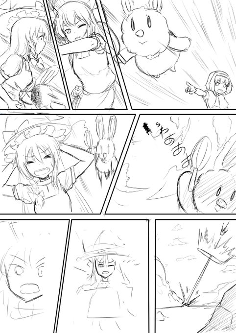 新作予定(大噓) 