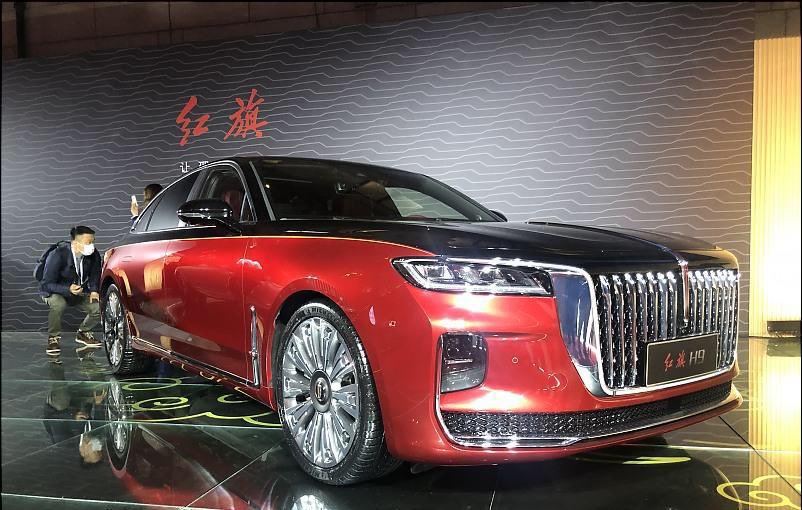 Hongqi как произносится на русском. Hongqi h9.