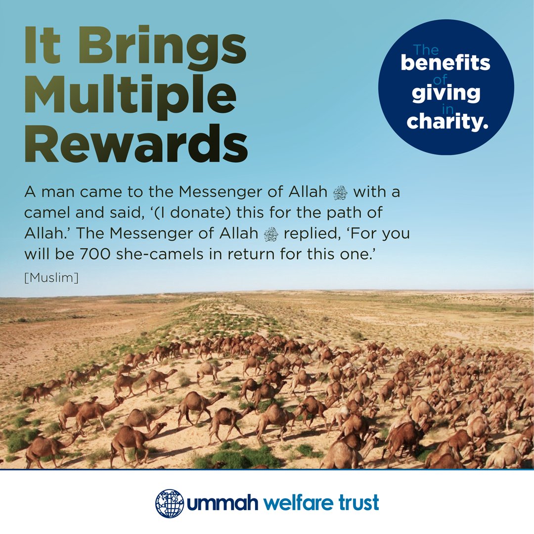 How generous is Allah!

Each deed can be multiplied up to 700 times during the blessed month of Ramadhan, compared to other months. 

May Allah allow us to use our time wisely.