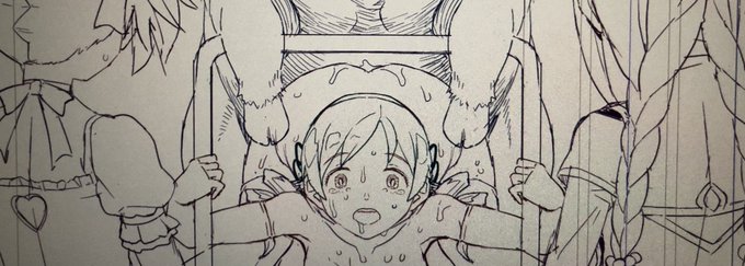 あー残念🤍後輩ちゃん達にバレちゃったねマミさん🤍 