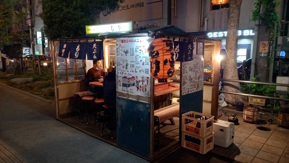 みんなの 博多屋 夜食 口コミ 評判 食べたいランチ 夜ごはんがきっと見つかる ナウティスイーツ みんなの 博多屋 夜食 口コミ 評判 食べたいランチ 夜ごはんがきっと見つかる ナウティスイーツ