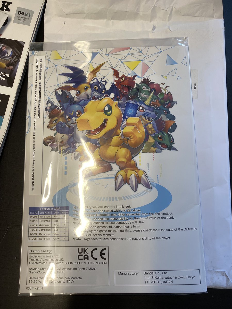 digitalemonstre's tweet photo. Vi i Digitalemonstre mottok nettop noen nye Digimon-kort fra Bandai fordi vi var så store fans! Noen andre som også fikk det? https://t.co/geFa8v3mk6