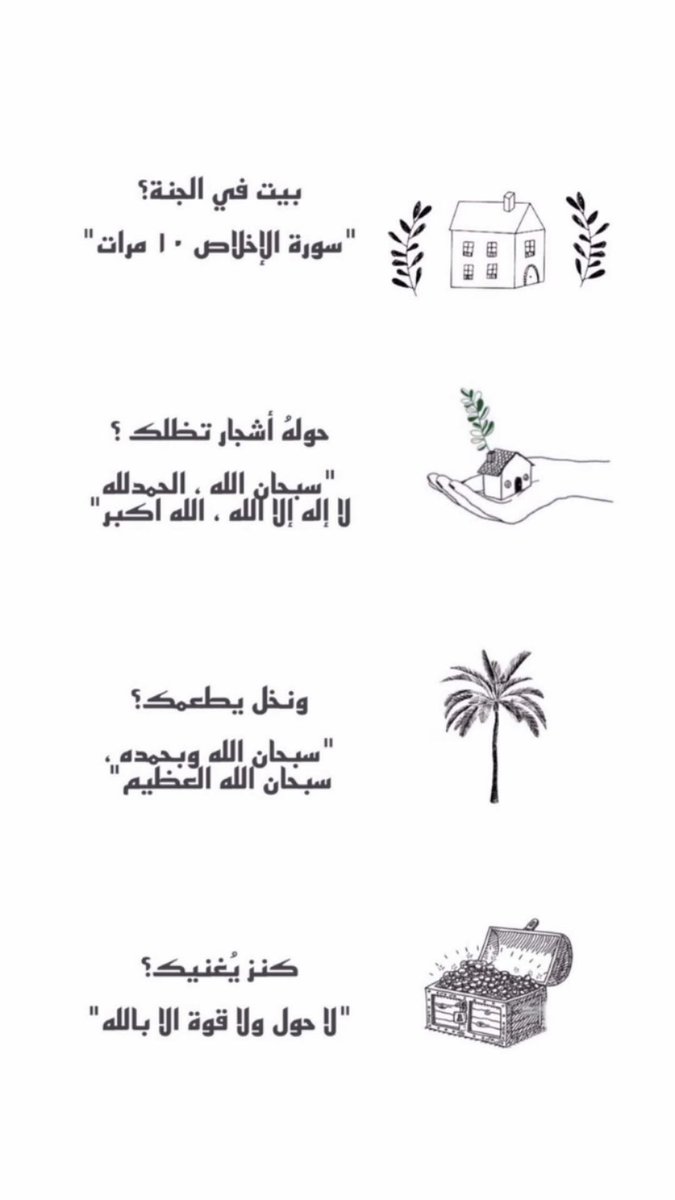 llathkarllrm's tweet photo. https://t.co/YvulCg6CBG