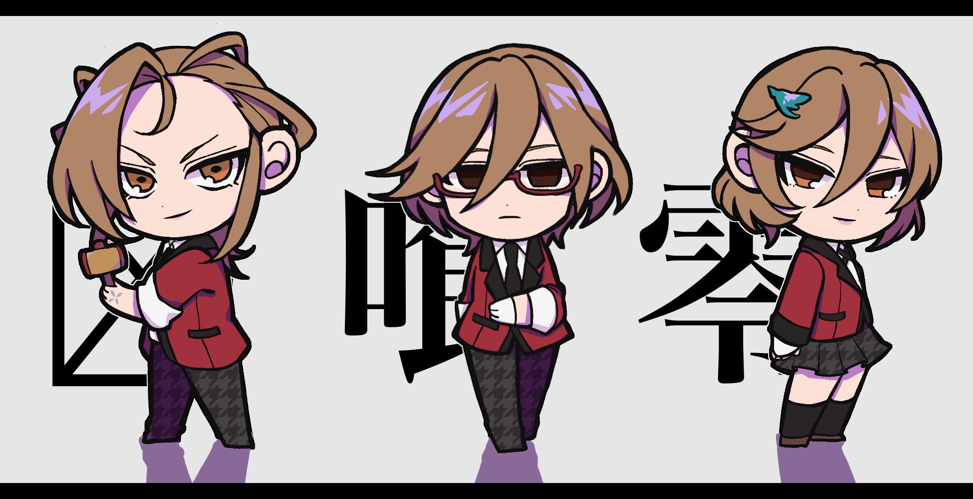 南海生物 賭ケグルイ 喰 零 どんな零ちゃんでも好き T Co P4veaneihx Twitter