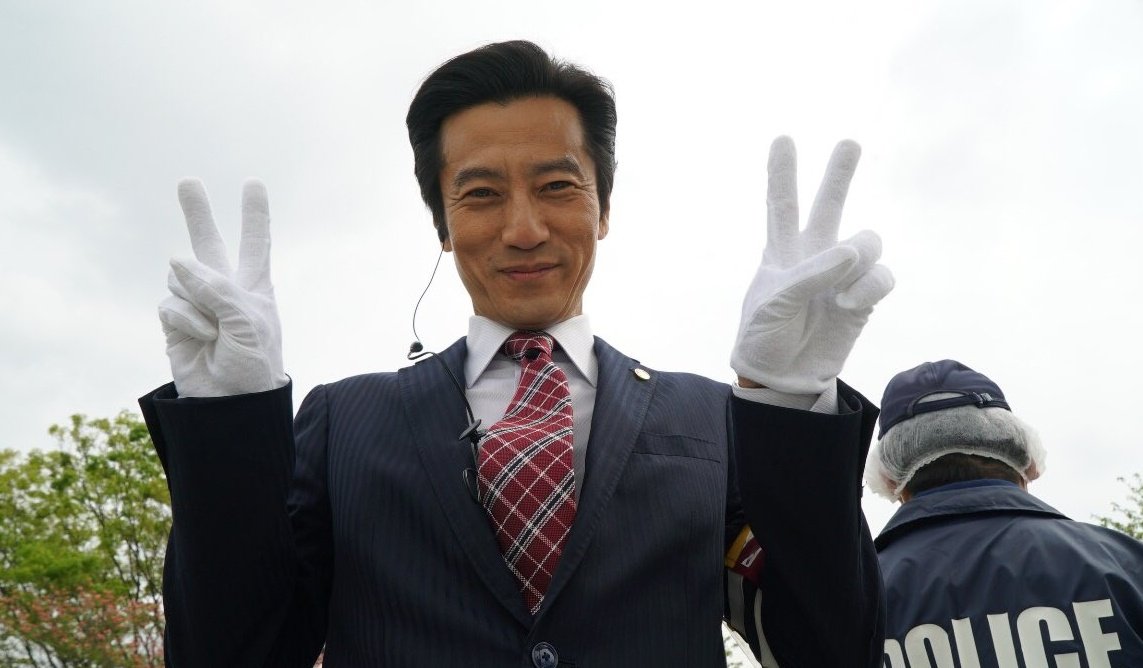 4月21日 特捜9で 村瀬 が話題に 11ページ目 トレンドアットtv 4月21日 特捜9で 村瀬 が話題に 11ページ目 トレンドアットtv