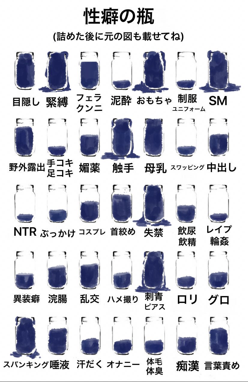 ロリ フェラ 