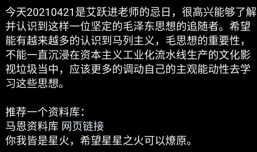 zhuji423's tweet image. mebk.org