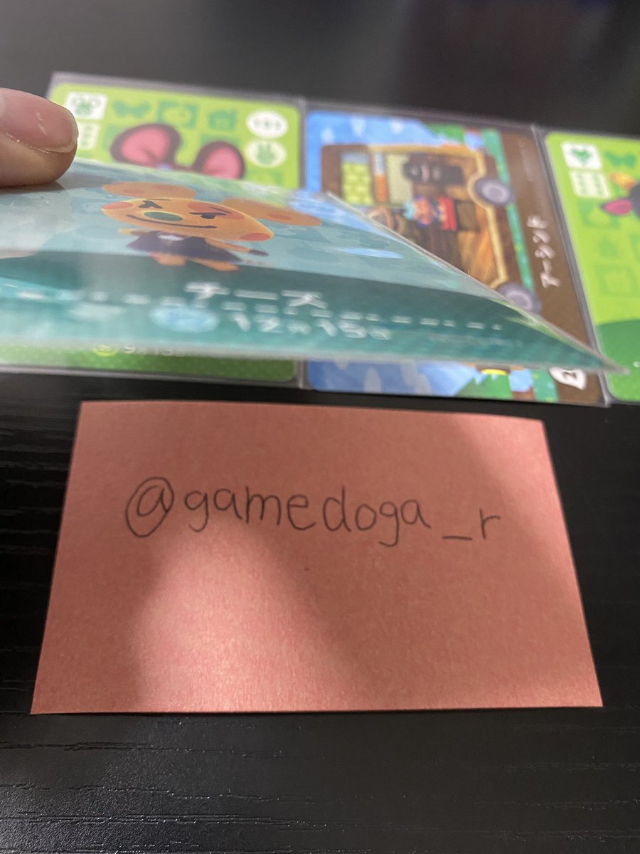 gamedoga_r's tweet photo. amiiboプレゼント企画🎁

ネズミ &amp;ヤギのamiiboを1名にプレゼント！
(当選者の要望…これ持ってるからこれだけでいいなどに添います)

応募方法…リツイートのみ
期間…4月23日22時〆

発送方法など���固定ツイート参照ください😌 https://t.co/hVglOtAyVt