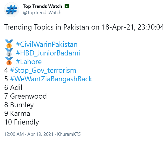 Oh, and BTW, Indian accounts tweeting from India could NOT have trended any hashtags INSIDE Pakistan, no?That could only have been done by Pakistanis tweeting from within Pakistan!And another interesting hashtag I came across was 'Stop Govt Terrorism'!