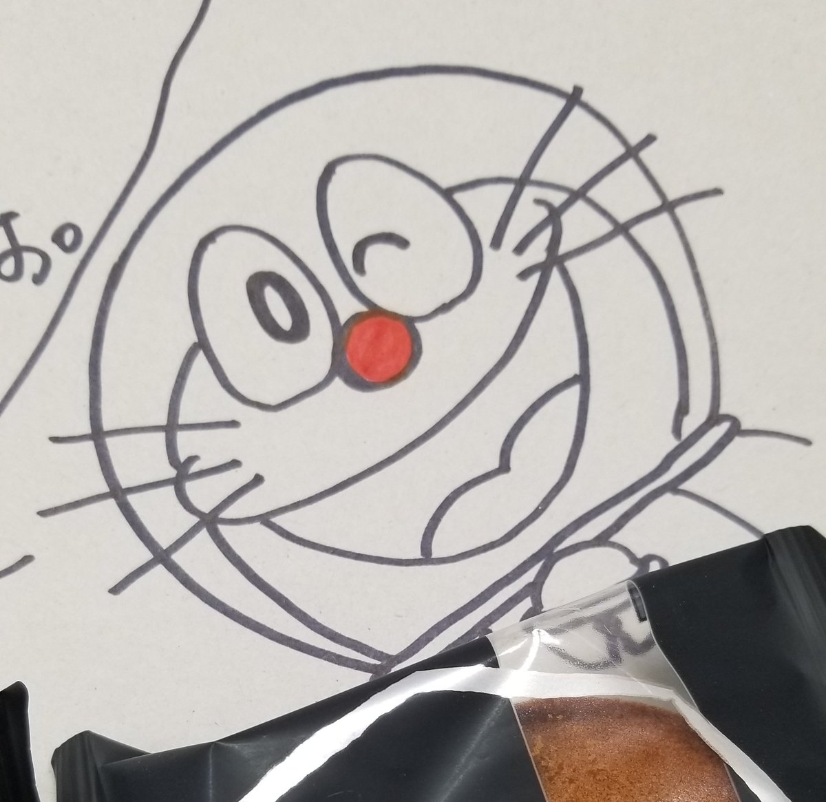 ドラえもん 画像 最新情報まとめ みんなの評価 レビューが見れる ナウティスモーション 10ページ目