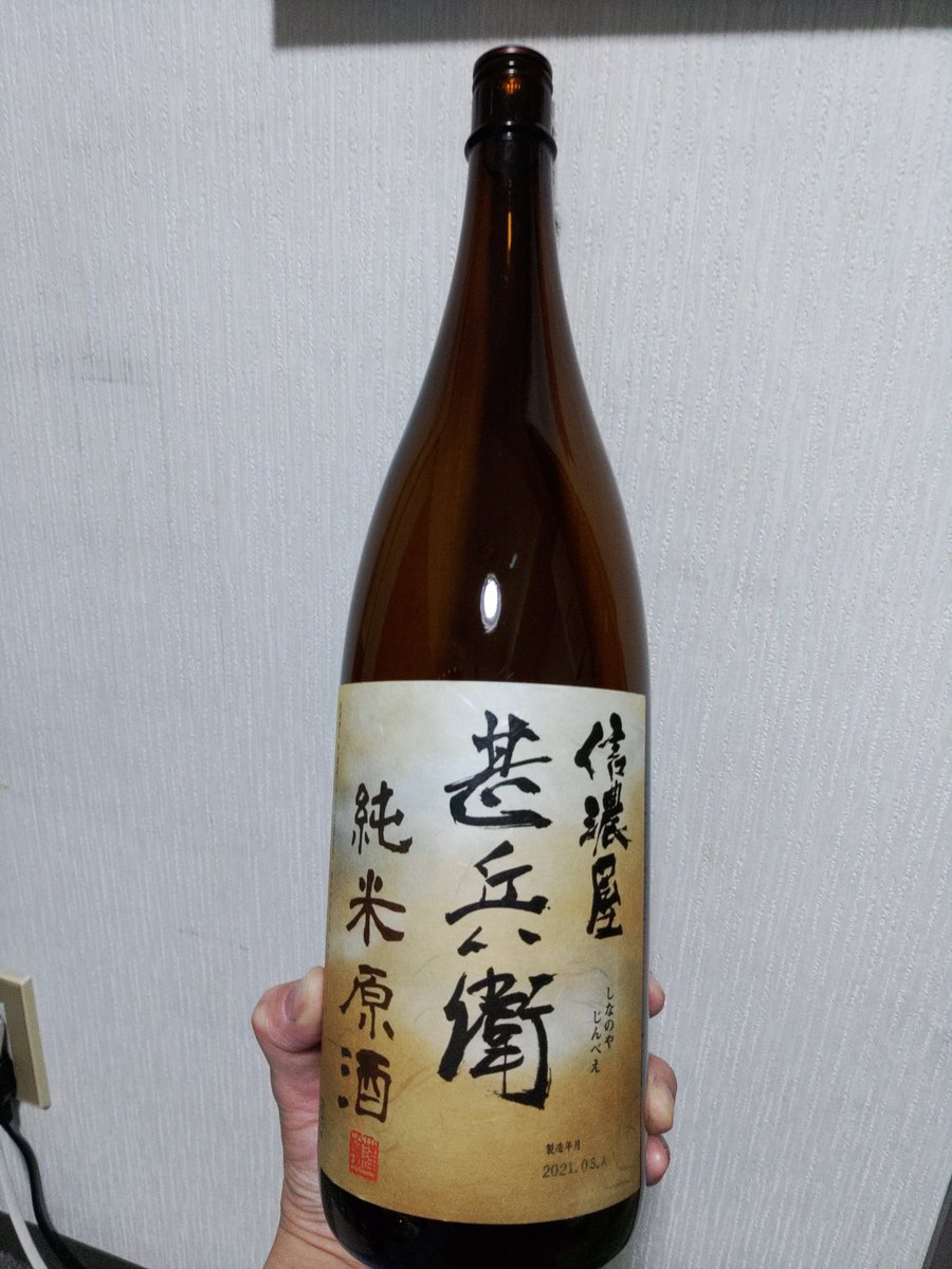 ど でもいい独り言