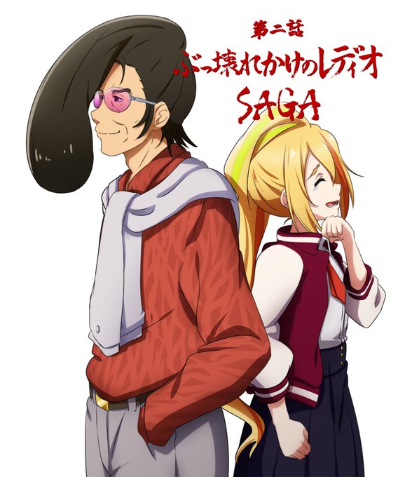 รายการทว Whitenoize ให แท กแฮช 二階堂サキ 1 ว เคราะห ทว ตเตอร กราฟ ก Whotwi