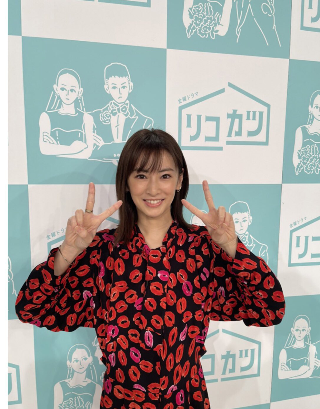 三重組 あやちぃ No Twitter リコカツの北川景子可愛すぎて 髪切りたい 憧れミディアム 三重組 あやちぃ No Twitter リコカツの北川景子可愛すぎて 髪切りたい 憧れミディアム