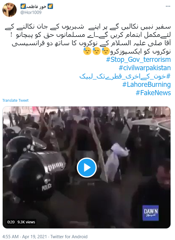 Yup.Here are some of the 'Fake Pakistani Accounts' or TLP that were trending the offending hashtag inside Pakistan. They do look the part, don't they? #JustAsking