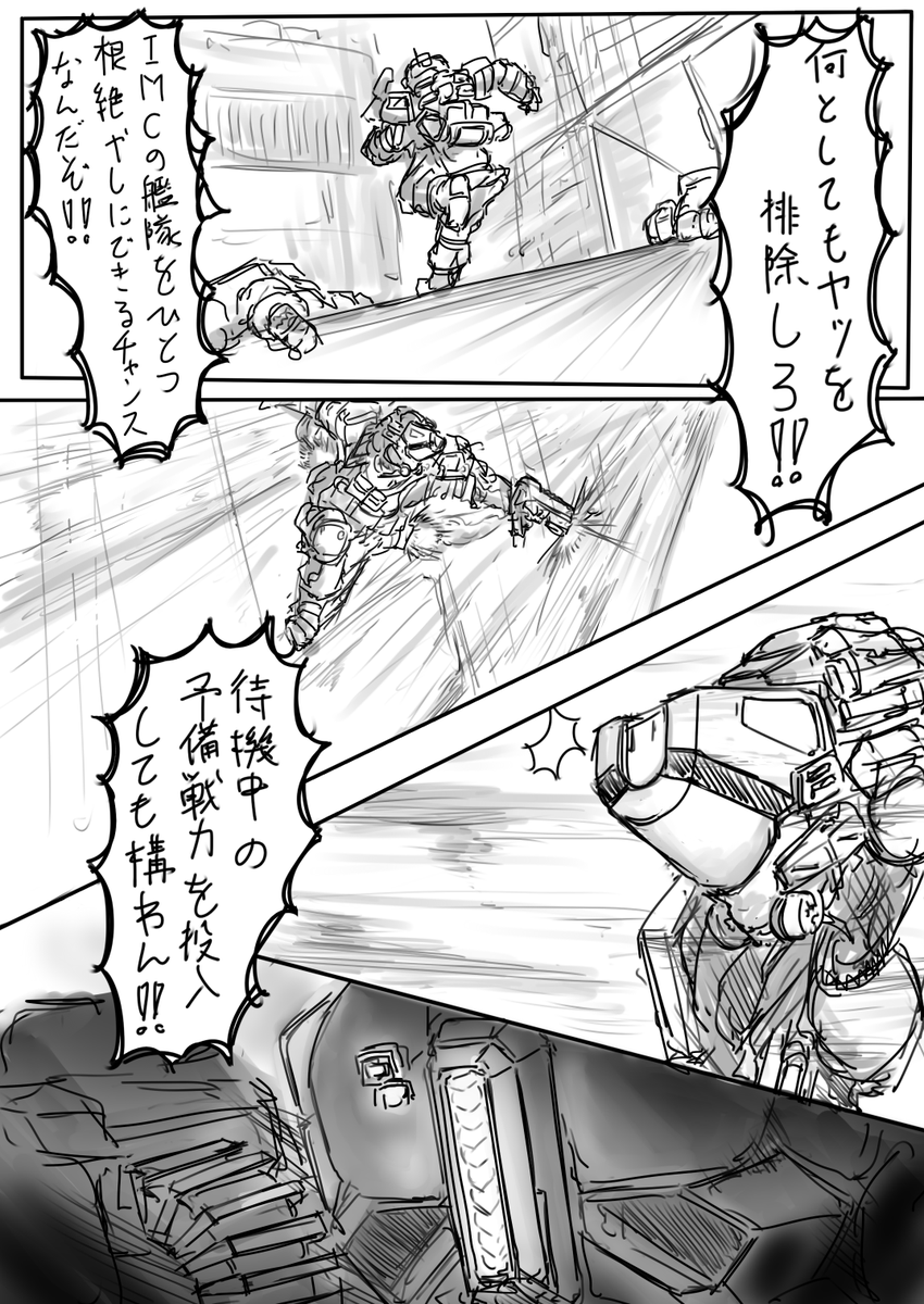 (3/6) 