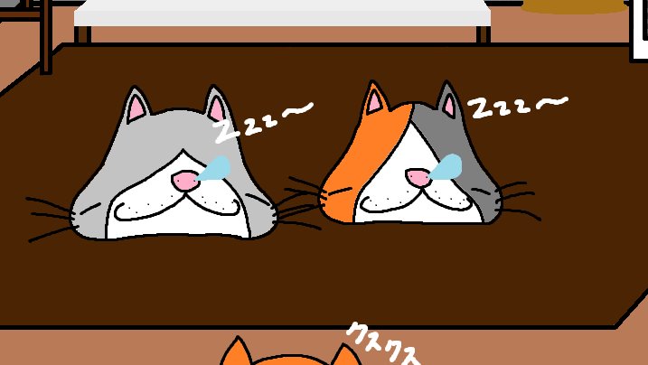 すろーねこ ふにゃん Ck4z16bazaj7zbg Twitter すろーねこ ふにゃん Ck4z16bazaj7zbg Twitter