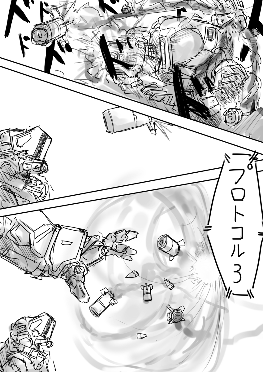 (4/6) 