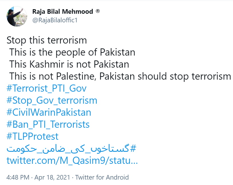 Yup.Here are some of the 'Fake Pakistani Accounts' or TLP that were trending the offending hashtag inside Pakistan. They do look the part, don't they? #JustAsking