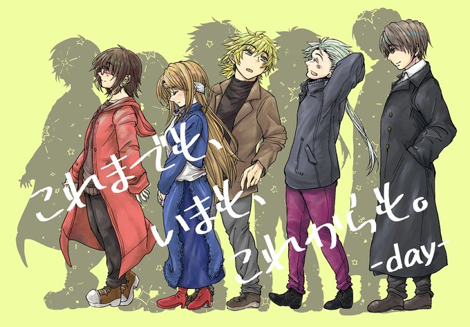 筧のtwitterイラスト検索結果