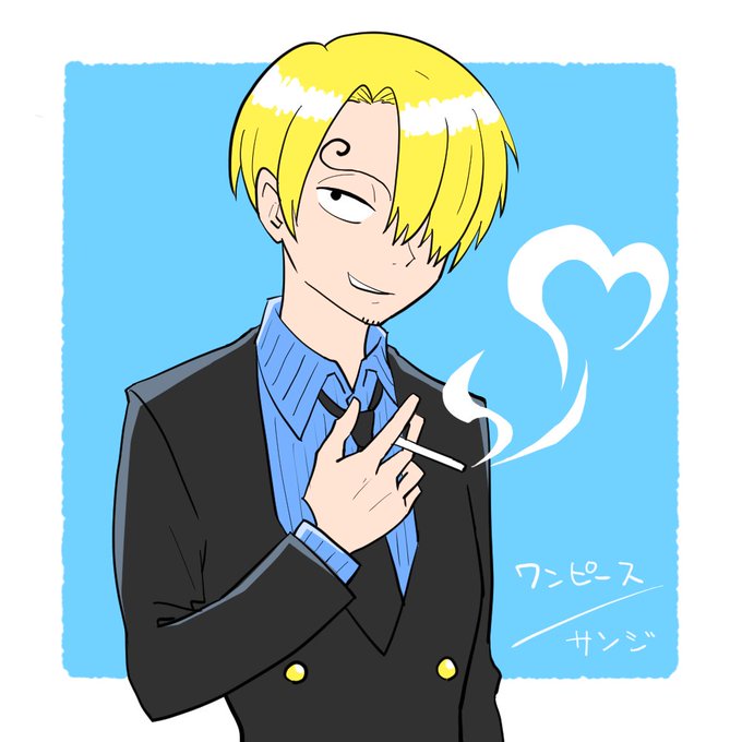 サンジのtwitterイラスト検索結果 サンジのtwitterイラスト検索結果