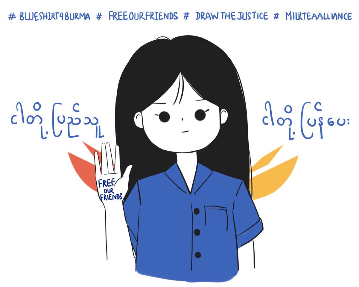 victoria_thaw's tweet photo. Free all of our unlawfully detained friends! (Crd to artist)
#BlueShirtDay2021
#BlueShirt4Burma
#DrawTheJustice
#MilkTeaAlliance #whatshappeninginmyanmar #savemyanmar https://t.co/g5Us9oOpQM
