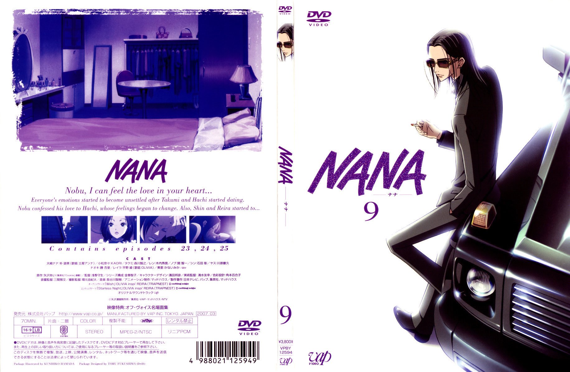 nana❤︎ NANA ANIME SHORTS GRAPHIC MANGA HARAJUKU KAWAII ALT PUNK