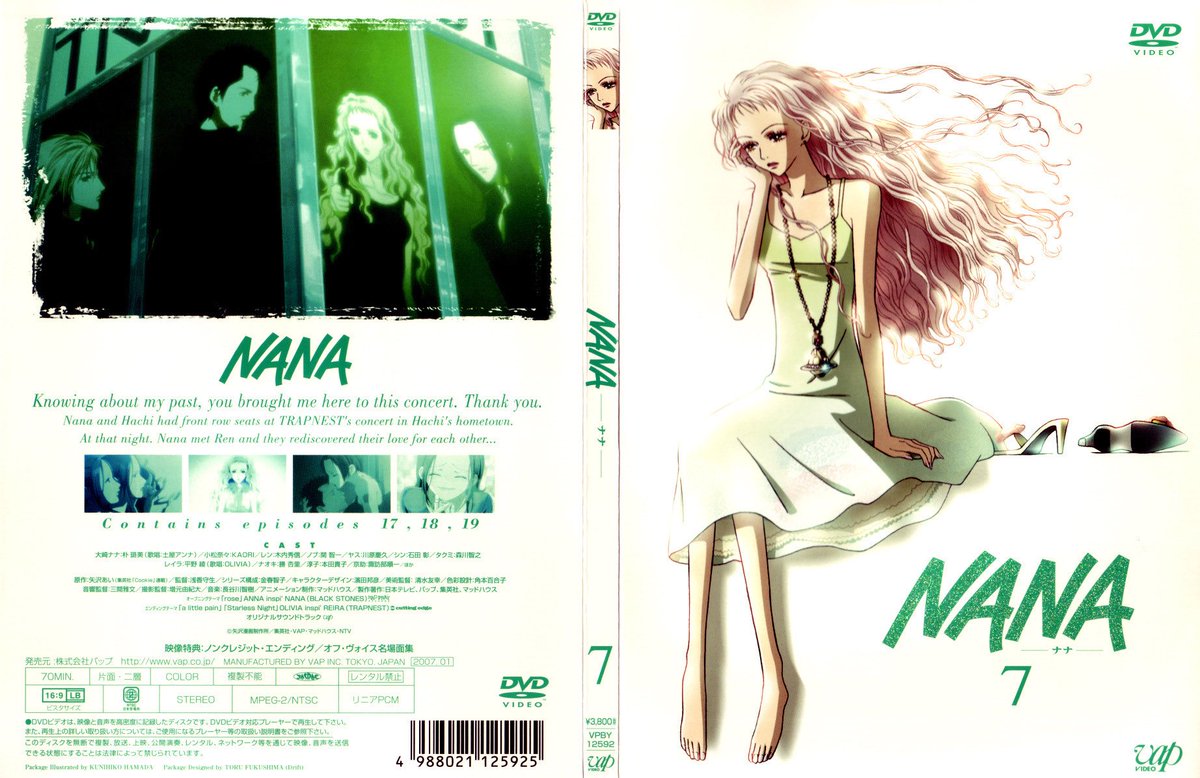 nanaです。 EzgXn86XIAI2AZi.jpg
