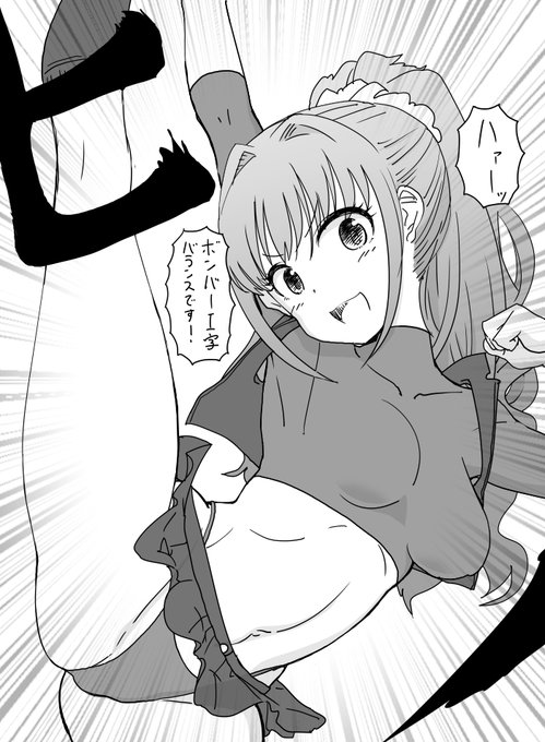 ファンボックスに『布尾面積の小さいトレーニングウェアで自信満々の表情I字バランス日野茜』リクエストが来たのですが、元気な茜ちゃんにそんなことはできないと、正義の心で健全なアイバラ(I字バランスの略称)をさせました、アイバラ?アイバラ…し、死んでる… 