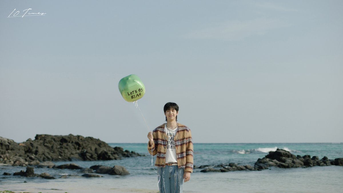 Шин у из b1a4