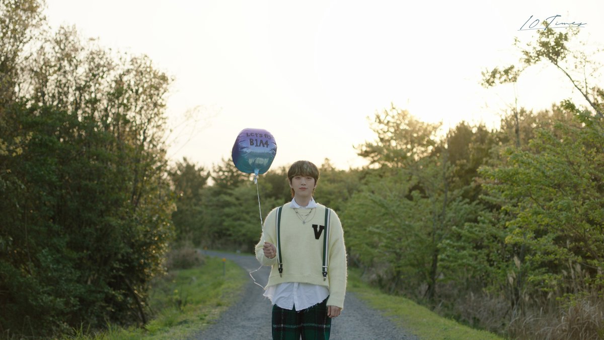 Шин у из b1a4