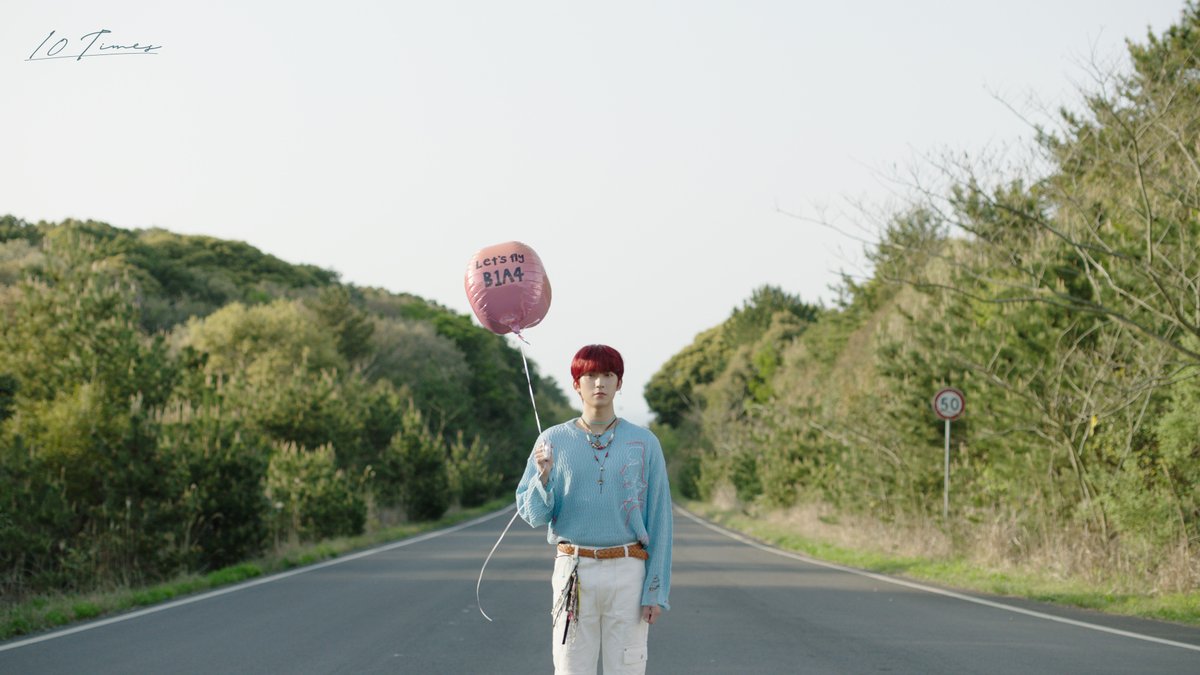 Шин у из b1a4