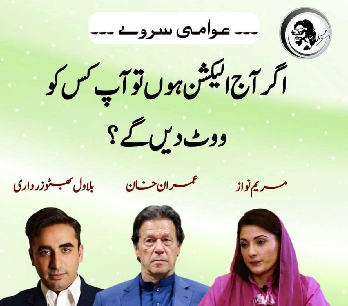 HassanNisar's tweet image. 