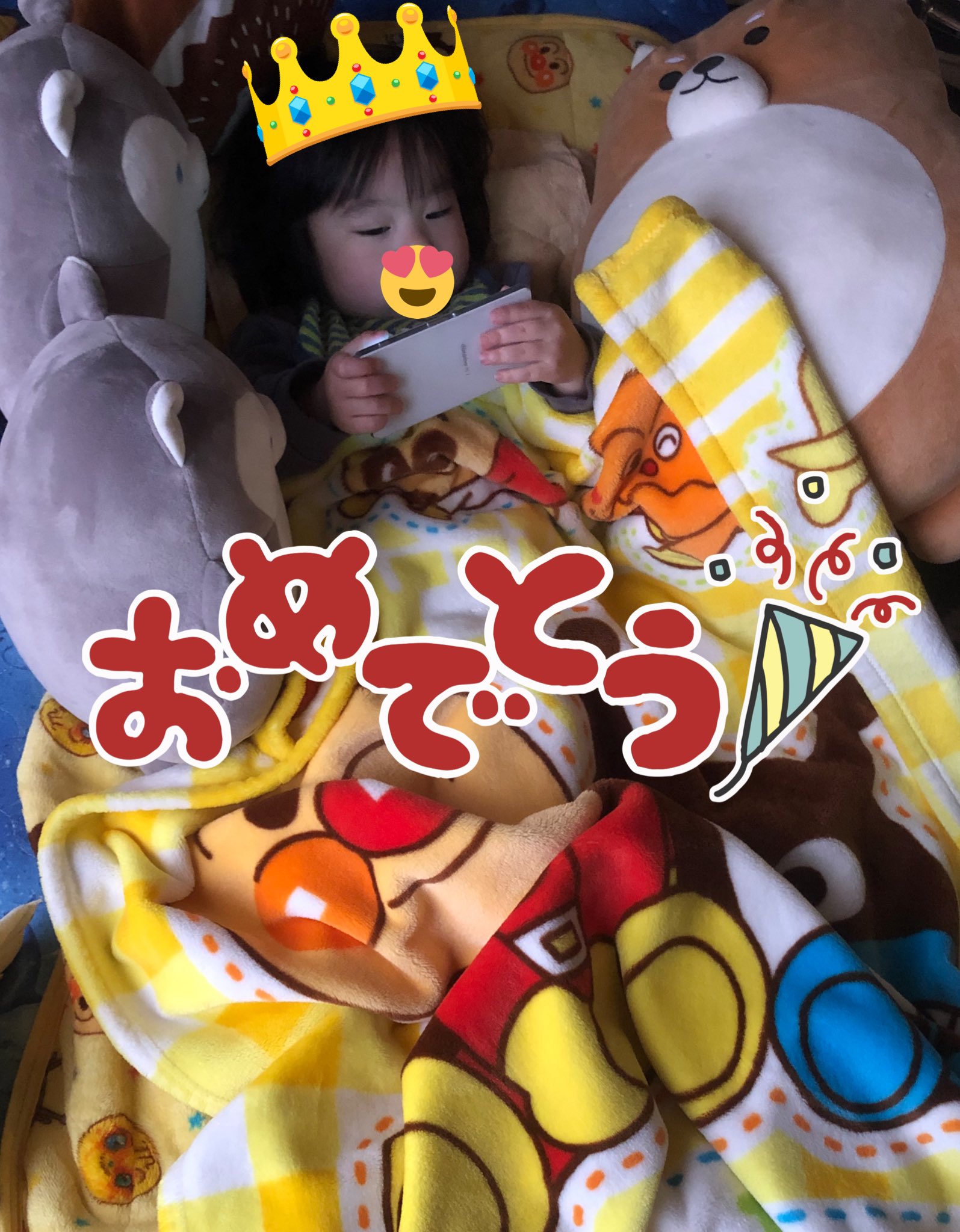 お触り禁止のはるちか Haruchika 422 Twitter