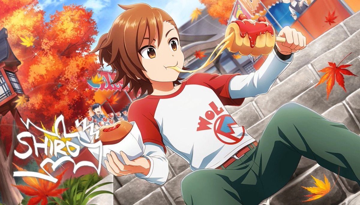 4月22日は橘志狼の誕生日 4月22日は橘志狼の誕生日